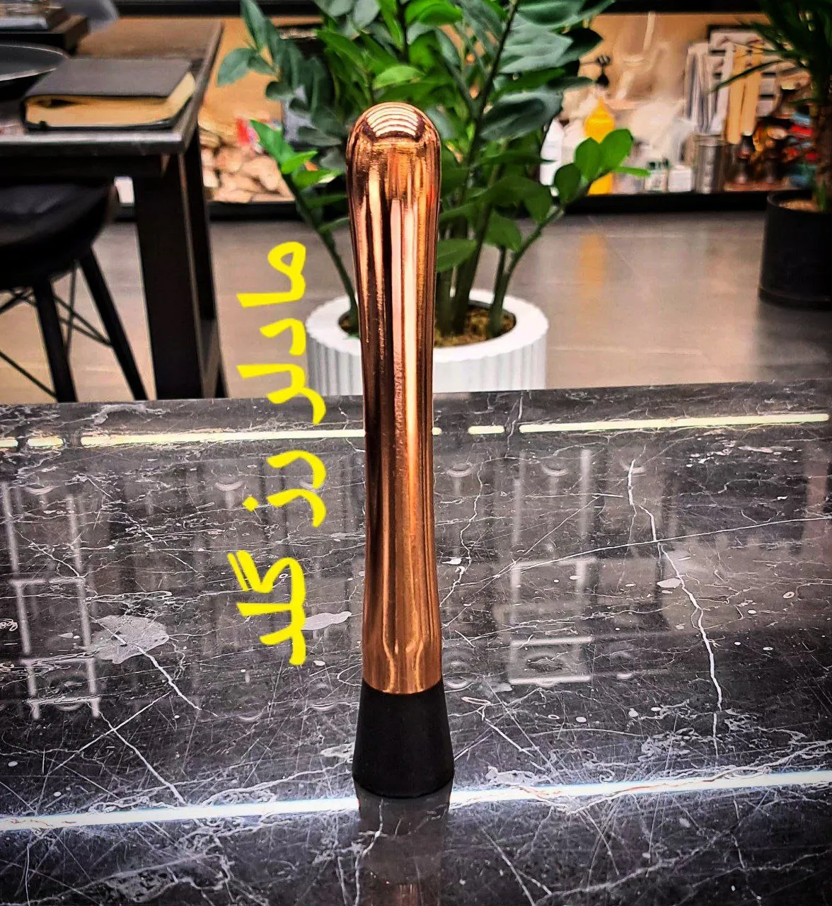 مادلر رز گلد