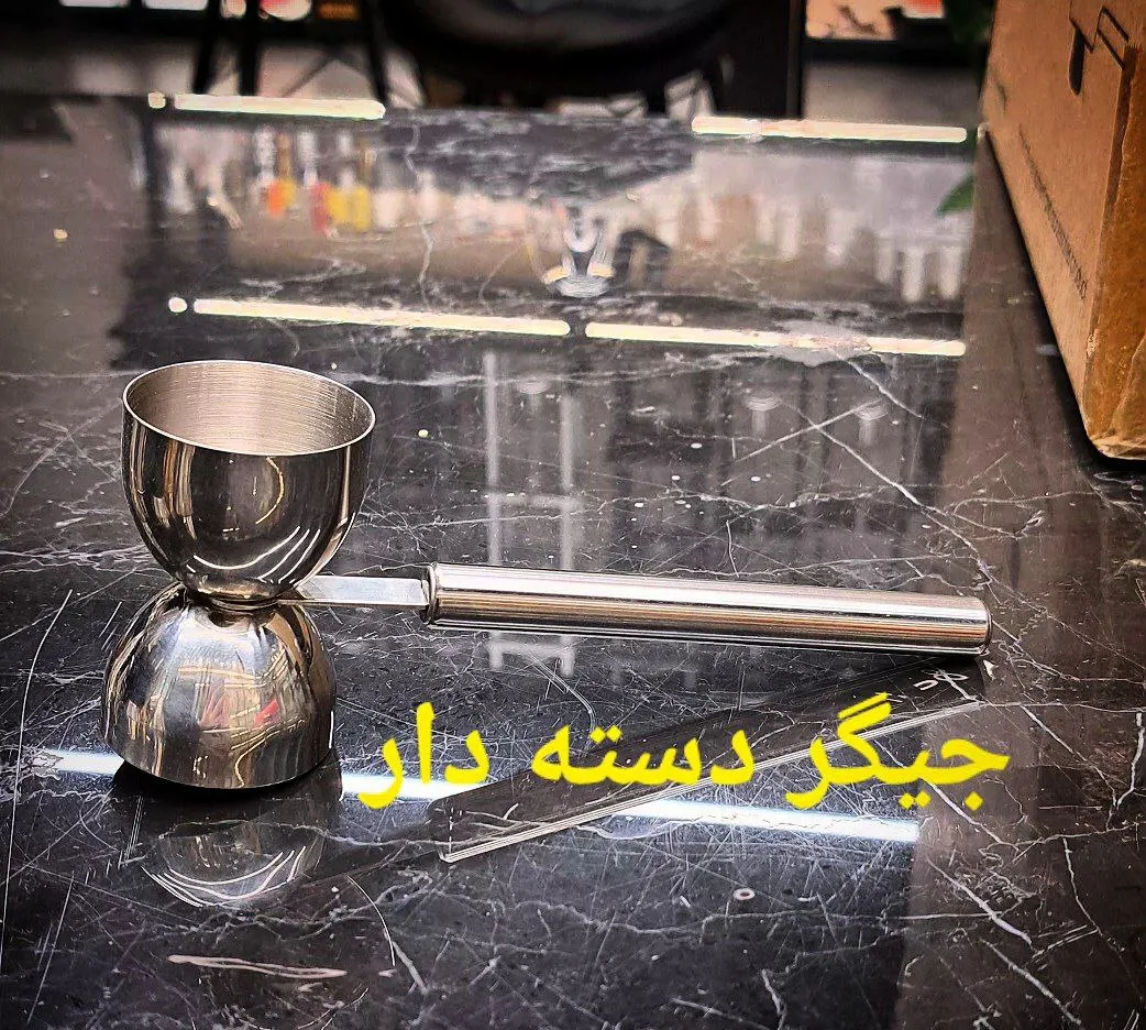 جیگر دسته دار