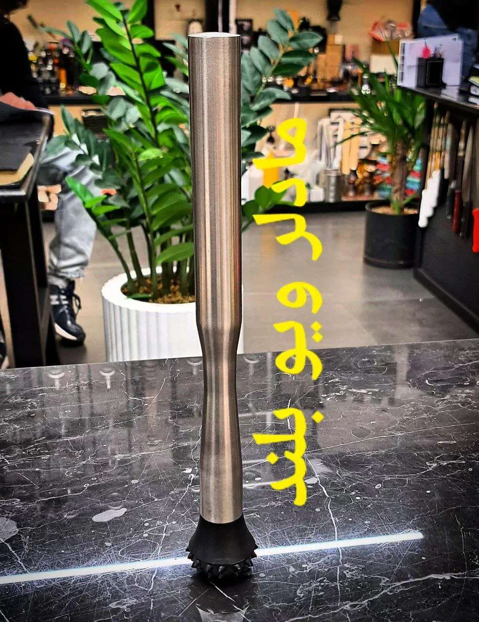 مادلر ویو بلند