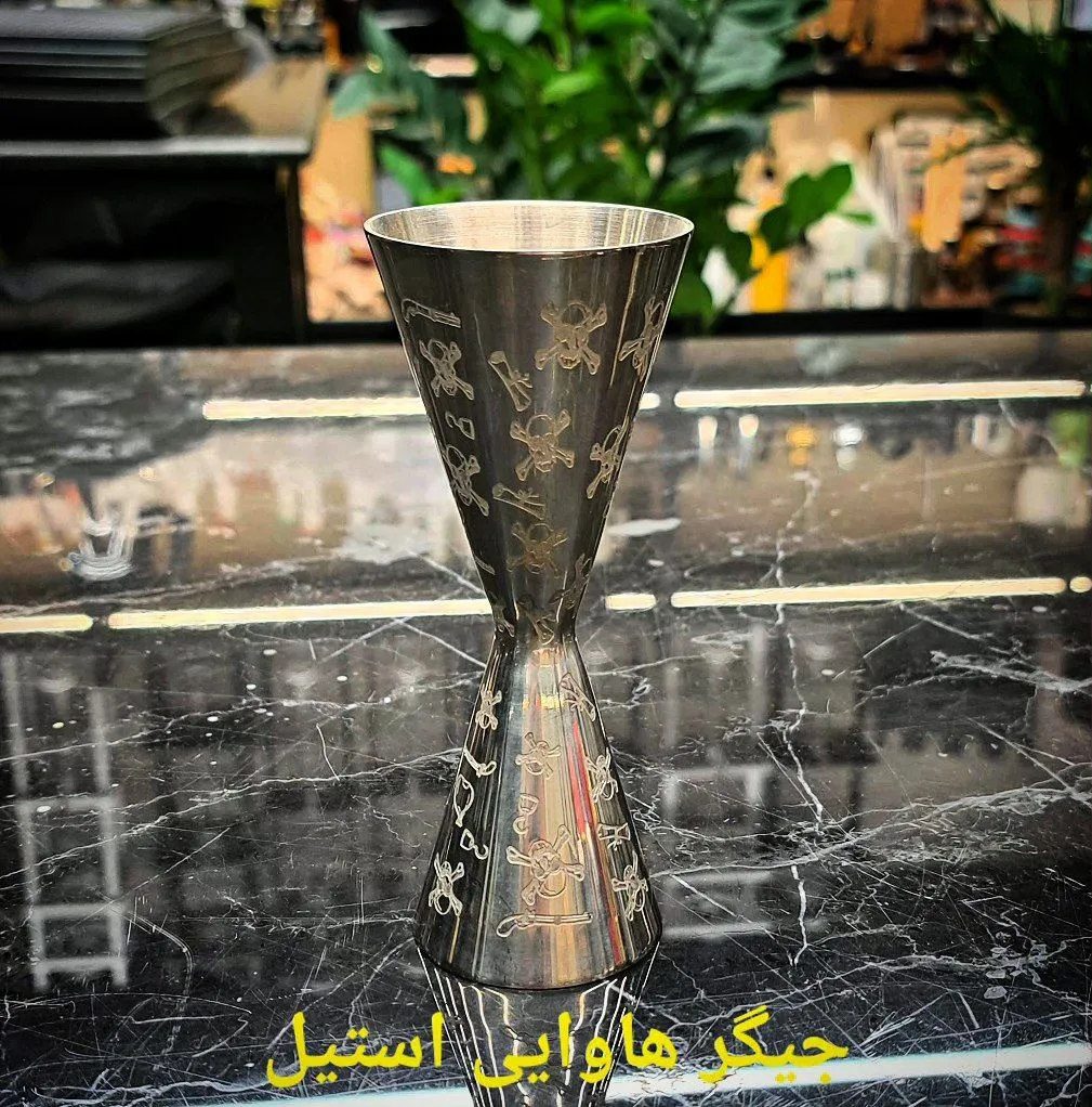 جیگر هاوایی اسلیم