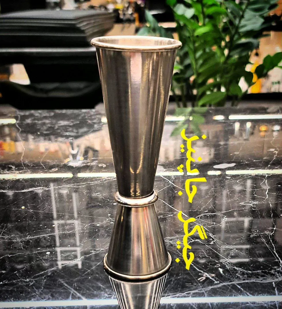 جیگر جاپنیز